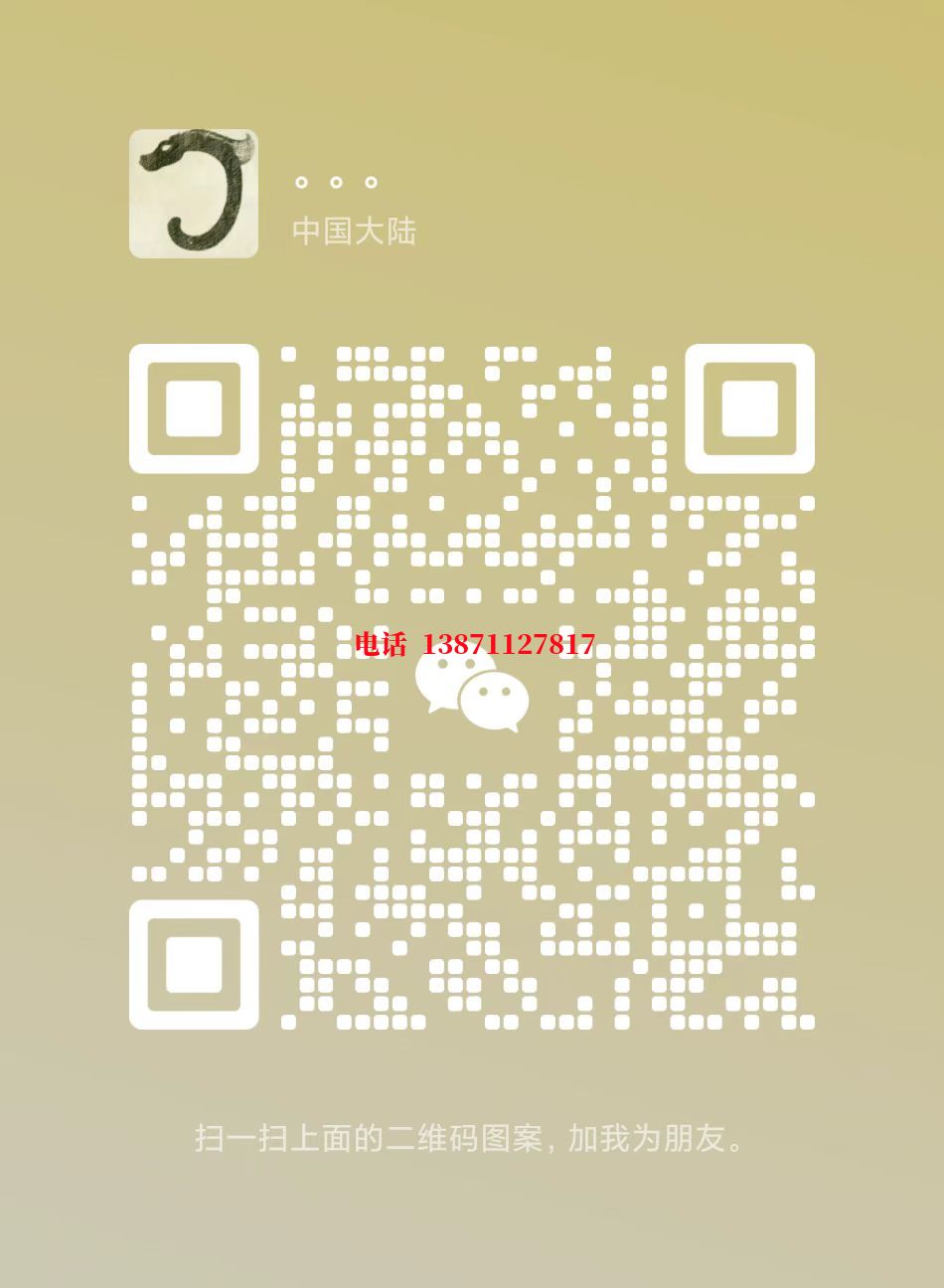 自贡通球清洗自来水球墨铸铁管物理清洗